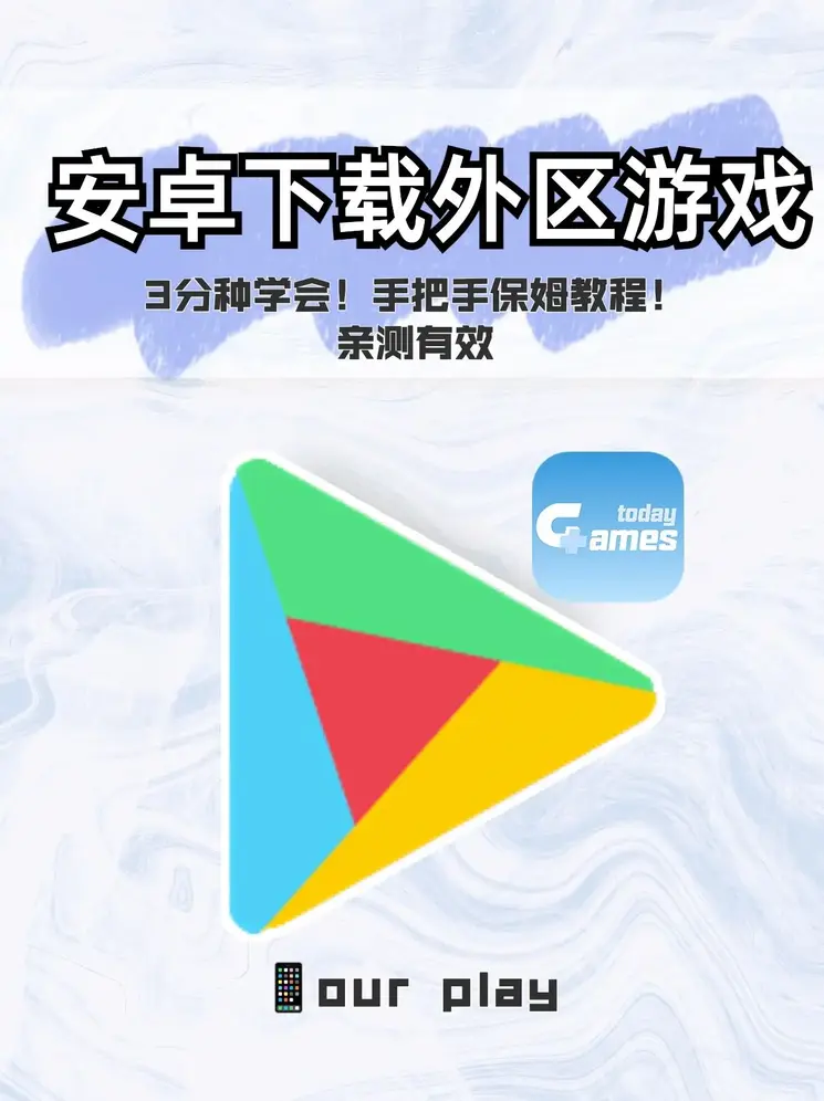 米乐app官网体育登录登录入口截图0