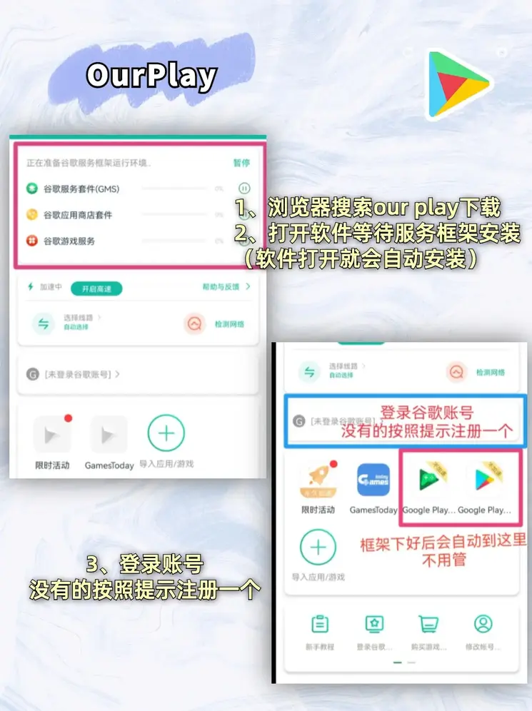 米乐app官网体育登录登录入口截图1